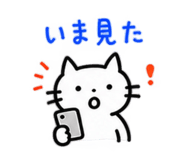 888805445
