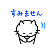 888805448
