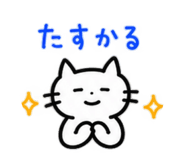 888805449