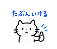888805452