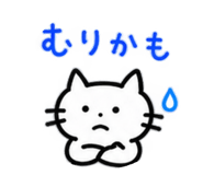 888805453