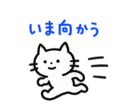 888805454