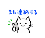 888805455
