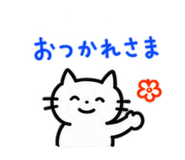 888805456