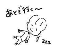 888808826