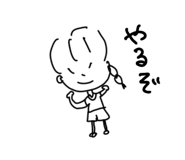 888808829
