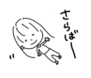 888808832