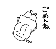 888808838