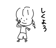 888808842