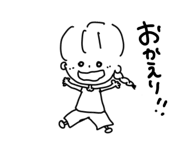 888808847