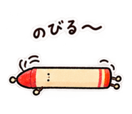 888809439