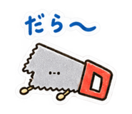888809498