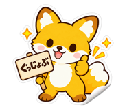 888809776