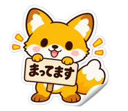 888809799