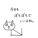 888810074