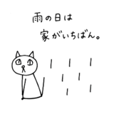 888810086