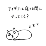888810087
