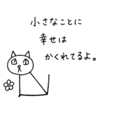 888810090
