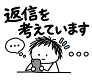 888810349
