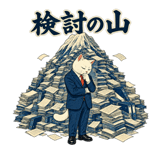 888810555
