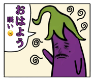 888810696
