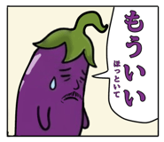 888810698