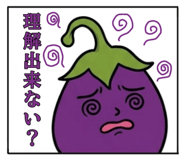 888810701