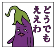 888810716