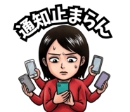 888810858