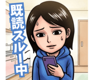 888810866
