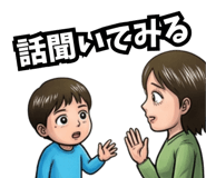 888810874