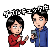 888810876