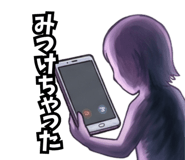 888810878