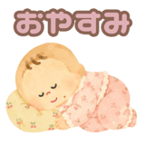 888811010