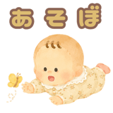 888811032