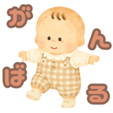 888811034