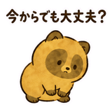 888811058