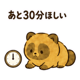 888811061