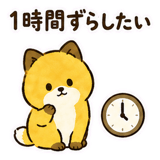 888811062