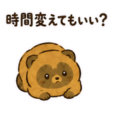 888811064
