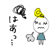 888811487