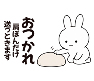 888811490
