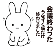 888811492