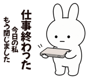 888811494