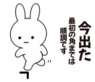 888811495