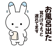 888811505