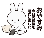 888811508