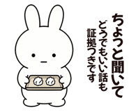 888811509