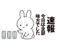 888811511