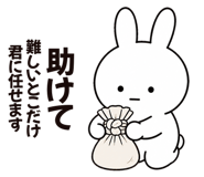 888811516